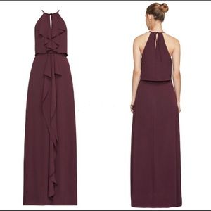 NEW WITH TAGS BCBG Janisa long gown